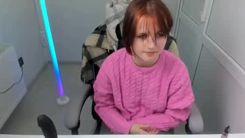 Snapshot of elara_muse chatting on May 2026 08:20:01 AM Evie online show from May 2026 08:20:01 AM