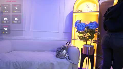 Elasummeer online show from September 2025 11:54:01 AM