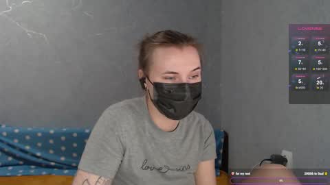 Snapshot of elay_noir chatting on January 2026 09:24:01 PM elay_noir online show from January 2026 09:24:01 PM