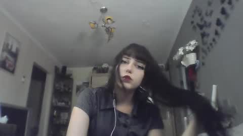 Snapshot of elaynetanton chatting on July 2026 04:38:01 PM Lia online show from July 2026 04:38:01 PM