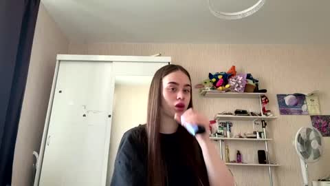 Snapshot of eldaguillan chatting on June 2026 02:33:01 PM Kate online show from June 2026 02:33:01 PM