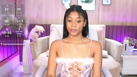 Electra Jones online show from November 2025 11:43:01 AM