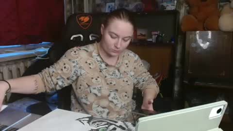 Elena online show from December 2024 11:52:02 AM