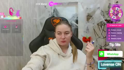 Elena online show from October 2025 11:21:02 AM