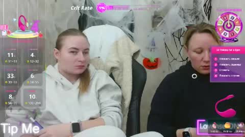 Elena online show from October 2025 01:32:01 PM