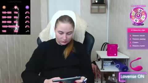 Elena online show from November 2025 07:20:02 AM