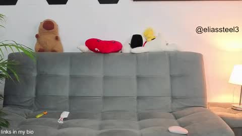 elias online show from November 2025 03:44:01 PM