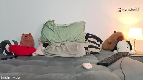 elias online show from January 2026 05:27:02 PM