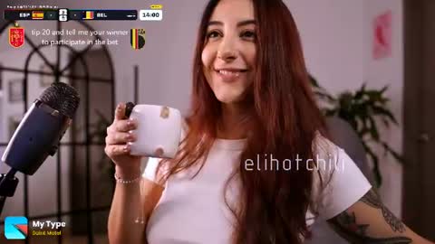 Snapshot of elihotchili chatting on July 2026 03:25:01 PM Eli online show from July 2026 03:25:01 PM