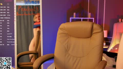 Elina online show from January 2025 04:25:01 AM