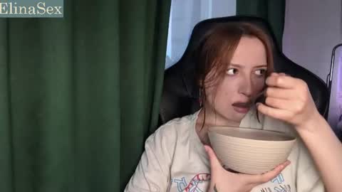 Elina online show from July 2026 10:25:01 PM