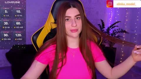 Elina online show from December 2024 04:03:01 PM