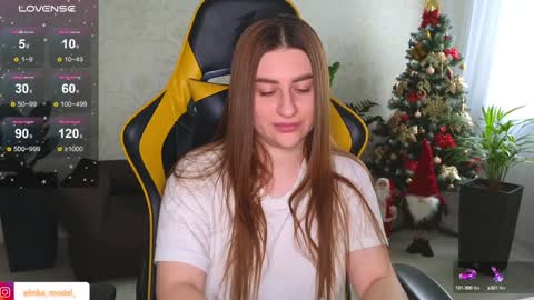 Elina online show from December 2024 10:18:01 AM