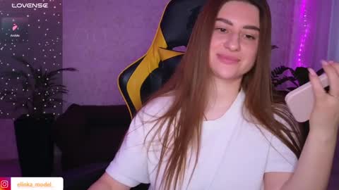 Elina online show from February 2025 08:11:01 AM