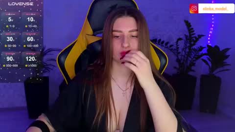 Elina online show from March 2025 08:18:02 PM