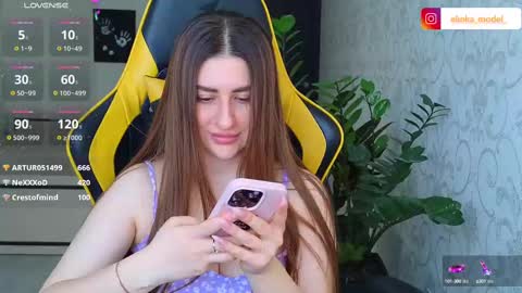 Elina online show from March 2025 07:27:02 AM