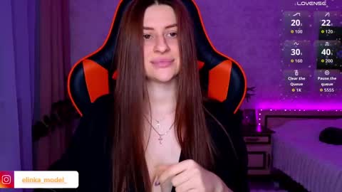 Elina online show from April 2026 08:46:02 PM