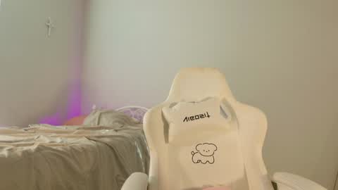 eli 3 online show from July 2026 11:31:01 PM