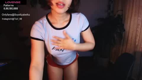 Snapshot of elizabethz chatting on June 2026 02:32:02 AM Tuli online show from June 2026 02:32:02 AM