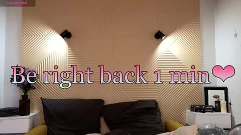 Lisa  online show from December 2025 10:10:02 AM