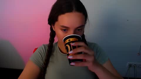 Snapshot of elizsun chatting on June 2026 08:57:02 AM elizsun online show from June 2026 08:57:02 AM