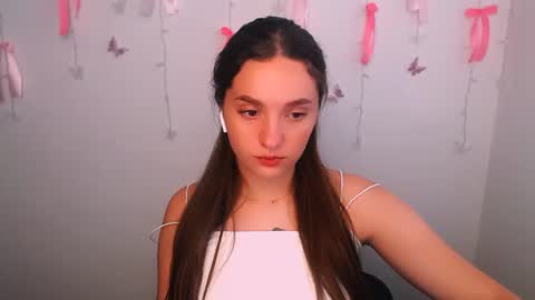 Snapshot of elizsun chatting on July 2026 11:08:02 AM elizsun online show from July 2026 11:08:02 AM
