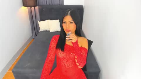 Snapshot of ella______ chatting on December 2024 07:11:02 PM Ella online show from December 2024 07:11:02 PM