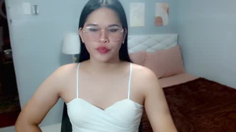 EllaFord online show from June 2026 04:08:02 PM