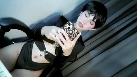 ella online show from February 2026 07:10:01 PM