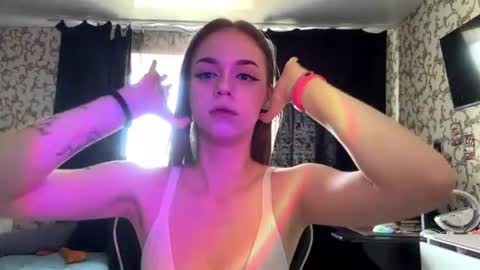 Snapshot of ellashenkel chatting on July 2026 09:11:02 AM angel online show from July 2026 09:11:02 AM