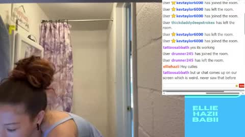 Snapshot of elliehazii chatting on May 2026 08:29:01 PM Ellie Hazii online show from May 2026 08:29:01 PM