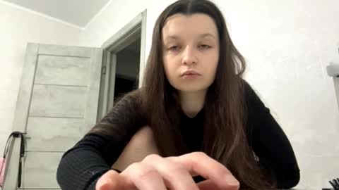 Ellie online show from December 2025 08:38:01 PM