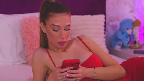 EllinaNuria online show from April 2026 05:30:01 AM