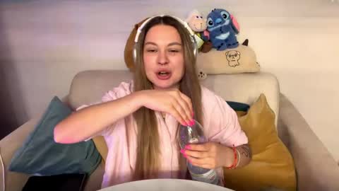 Snapshot of eloisehreha chatting on May 2026 11:17:02 AM Elo online show from May 2026 11:17:02 AM