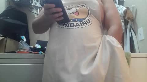 Snapshot of eltainosexy chatting on October 2025 09:27:01 PM ElTainoSexy online show from October 2025 09:27:01 PM