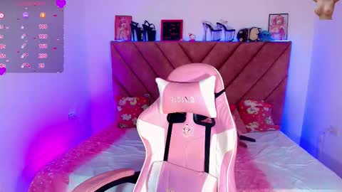 ely_w1 online show from February 2026 11:42:02 AM