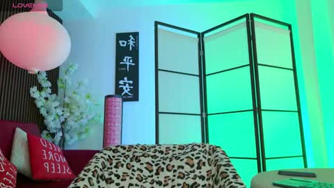 Elysia online show from March 2026 08:45:01 PM