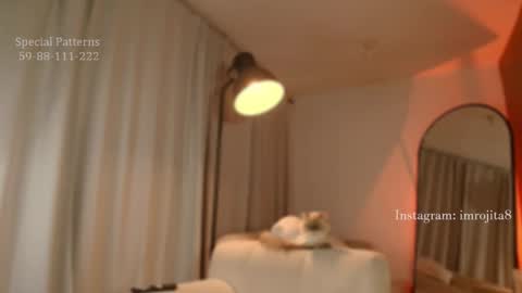 IG imrojita8 online show from January 2026 02:14:01 AM