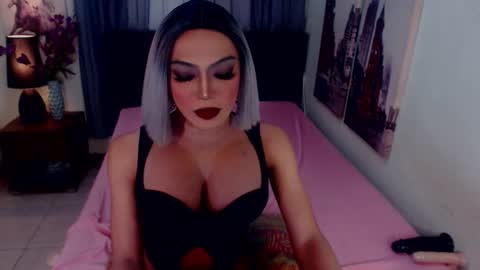 Emerald online show from March 2026 06:06:01 AM