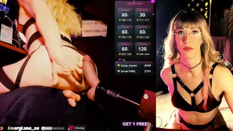 Emery Lune online show from April 2026 05:54:01 AM