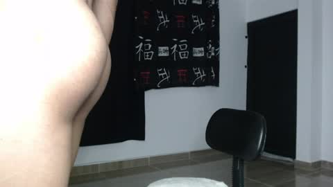Snapshot of emile_239 chatting on May 2026 02:09:02 AM emile_239 online show from May 2026 02:09:02 AM