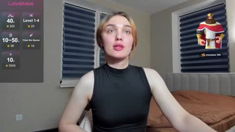 Emi online show from December 2025 05:51:01 PM