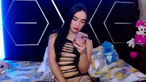 Snapshot of emillystonex chatting on June 2026 05:23:01 PM emillystonex online show from June 2026 05:23:01 PM