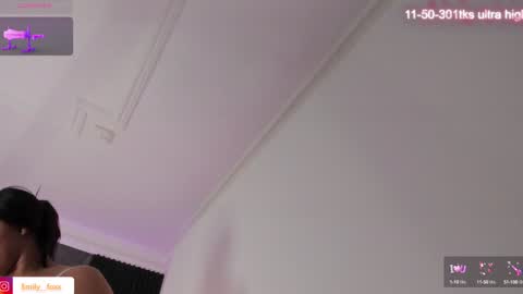 Emily online show from January 2025 02:51:02 PM