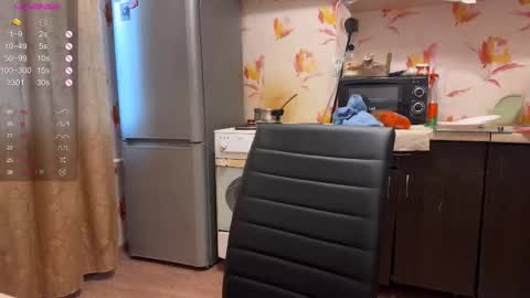 Emily online show from December 2025 06:30:02 AM