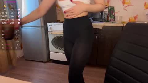 Emily online show from December 2025 06:31:01 AM