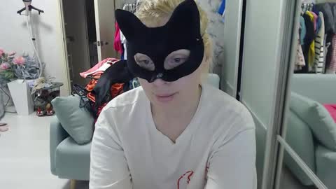 Emily online show from March 2026 04:21:01 PM