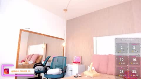 My IG - EmilyParker   online show from March 2026 05:30:01 PM