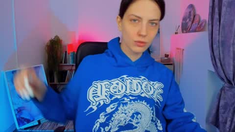 Snapshot of emilywiled chatting on December 2024 06:55:02 AM Emily online show from December 2024 06:55:02 AM