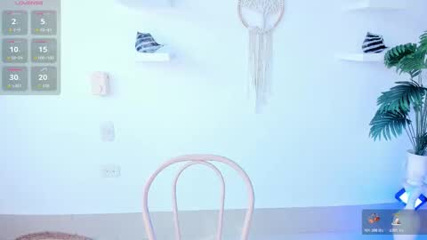 emilyy_kim online show from December 2025 07:22:01 PM